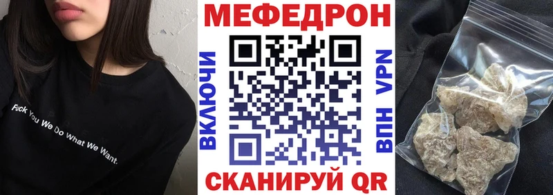 Виды наркоты Салехард ГАШ  Метадон  МЕФ  KRAKEN как зайти  Альфа ПВП  COCAIN 