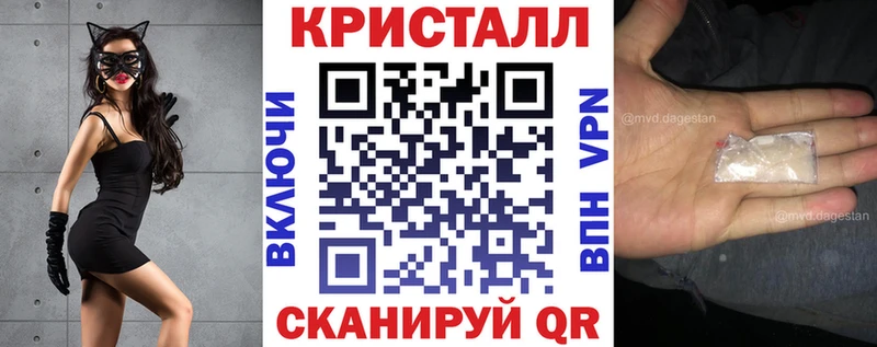 MEGA ССЫЛКА  Салехард  Amphetamine 97%  продажа наркотиков 