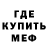 АМФЕТАМИН 98% LM KC
