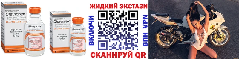 БУТИРАТ оксана  даркнет сайт  Салехард 