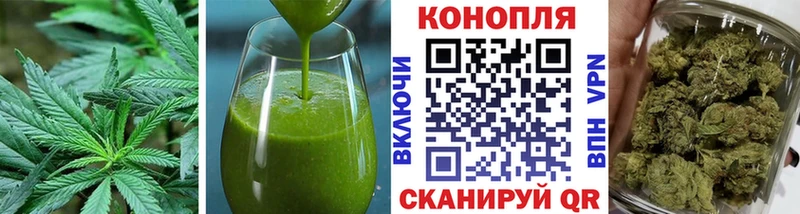 Печенье с ТГК марихуана  Салехард 