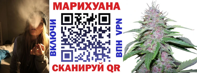 гидра ONION  наркотики  Салехард  Марихуана AK-47 
